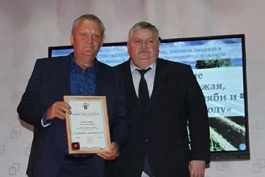 Создан оперштаб по формированию цен на ГСМ для аграриев